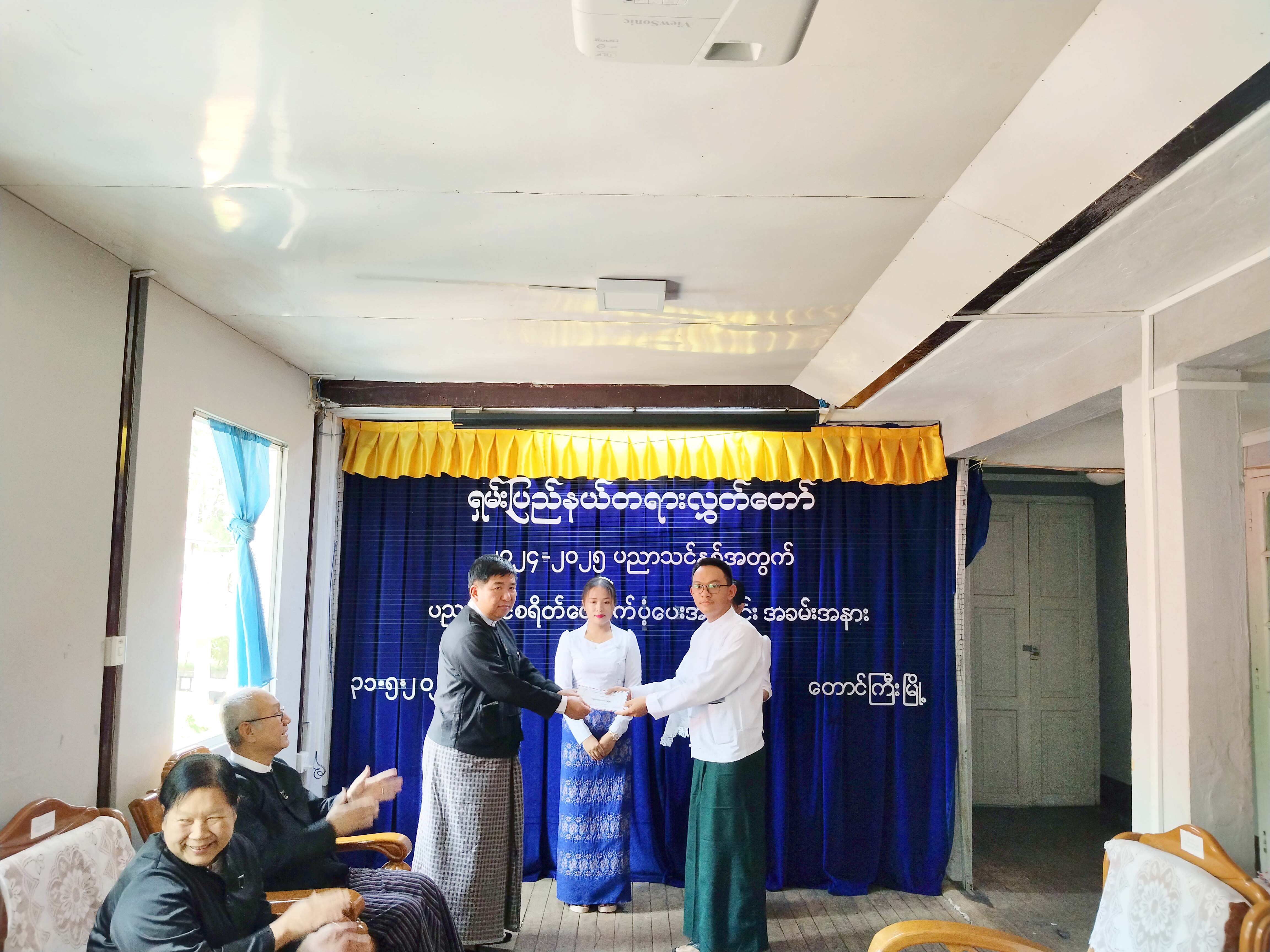 Post Image